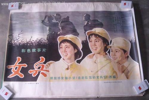定制高仿哈利素文学院文凭毕业证